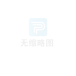 室内设计：如何进行户型设计