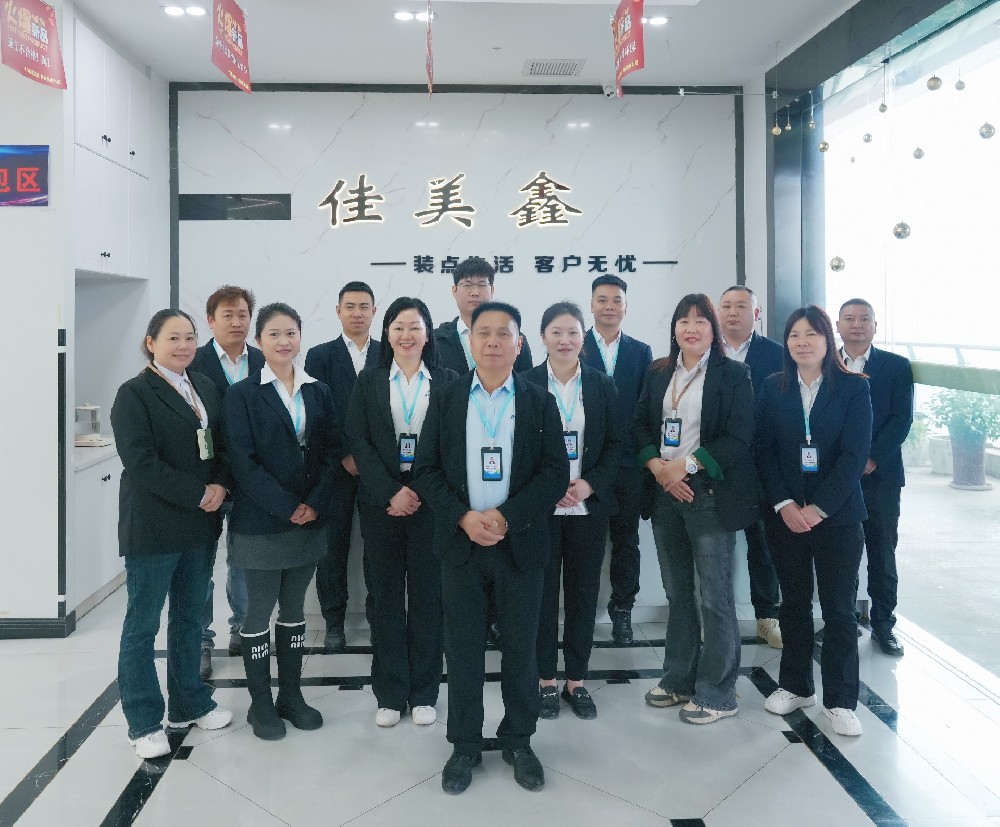 佳美鑫团队